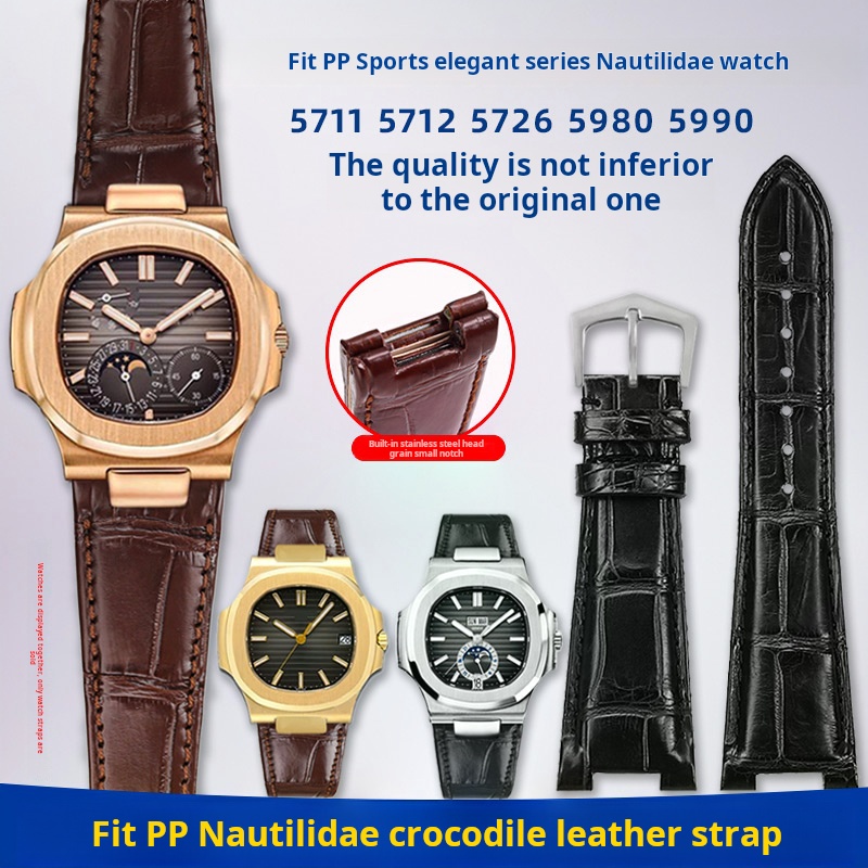 Patek Philippe Watch Nautilus - 악어 가죽 시계줄 금속 헤드 노치
