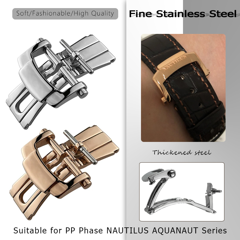 Patek Philippe Watch Nautilus - PP Patek Philippe Nautilus 용 18mm