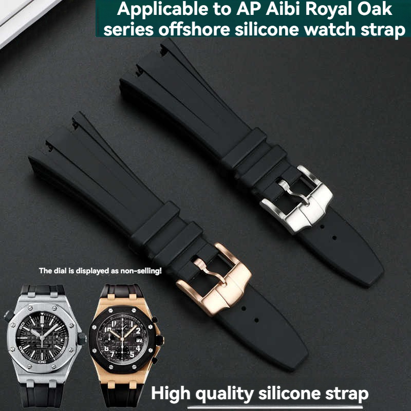 Audemars Piguet AP Royal Oak O - Audemars Piguet Watch Royal Oak Offshore 리뷰 및 가격