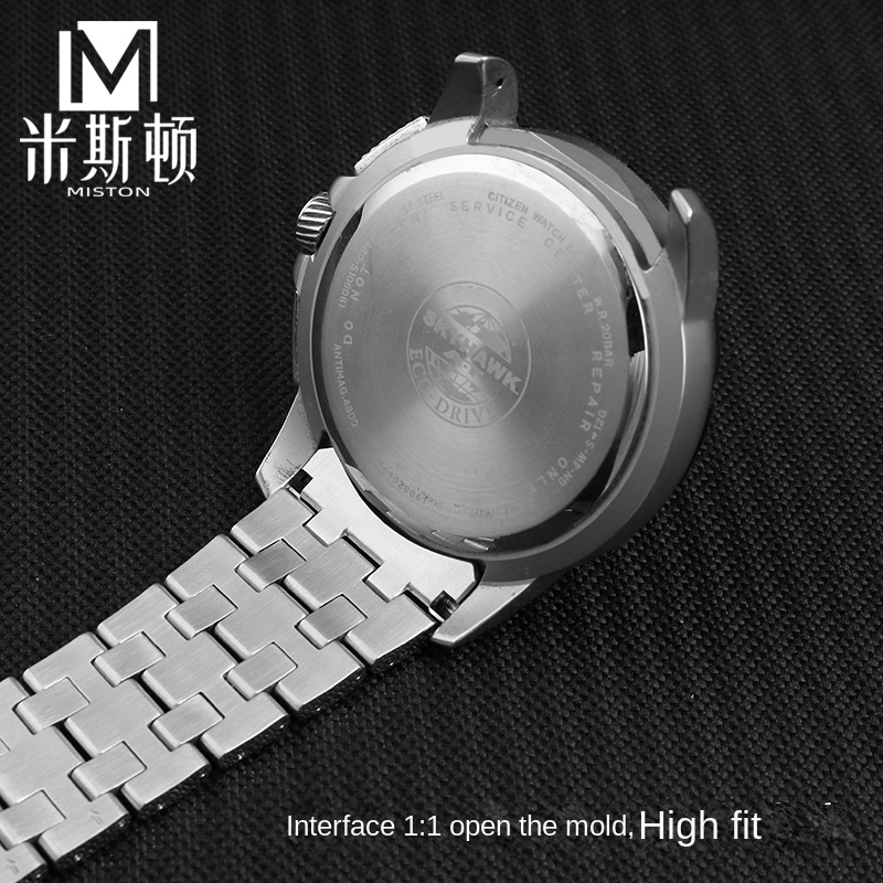 PROMASTER JY8050-51E 곡선형 시계 밴드 - Citizen Watch Promaster 리뷰 및 가격