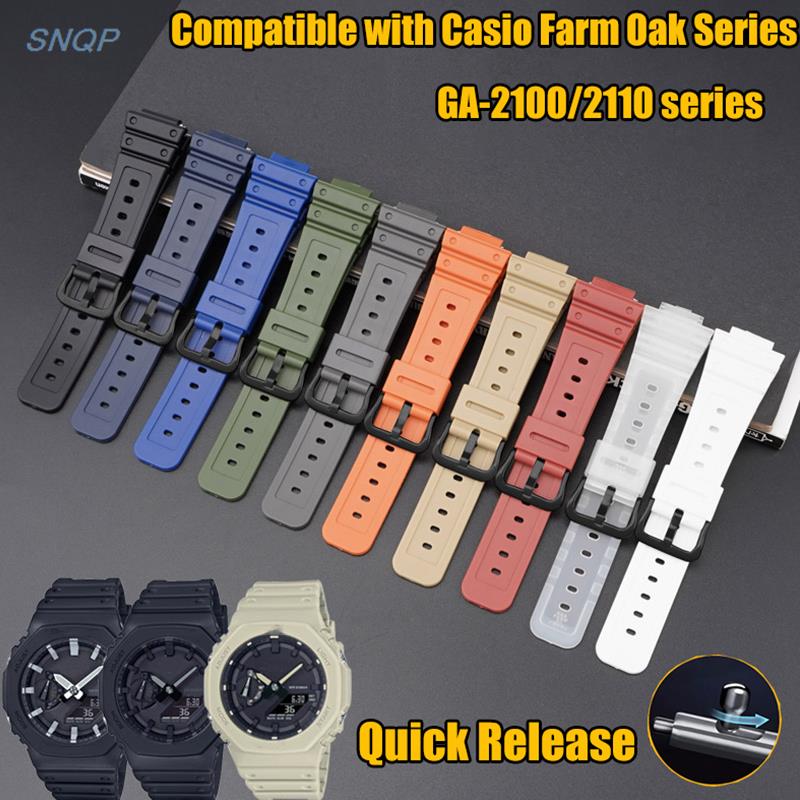 카시오 G-SHOCK GA-2100 2110 시리즈용  - Casio Watch G-Shock Ga-2100 리뷰 및 가격